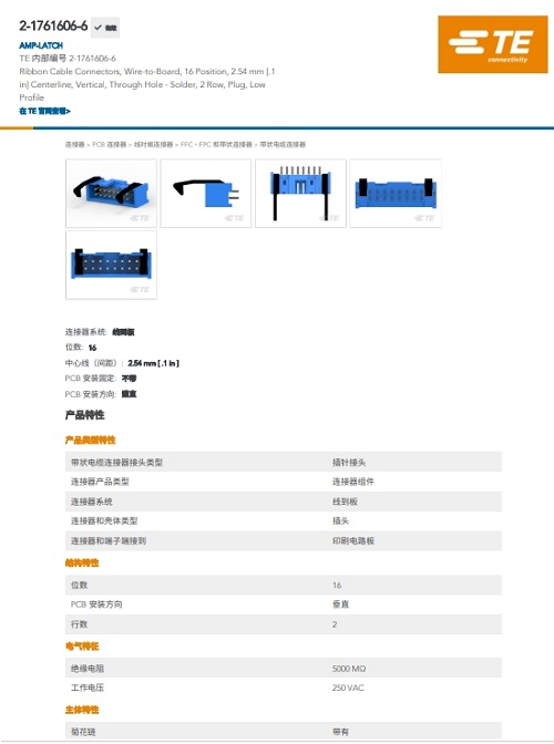 1701498891146653.png 65.png