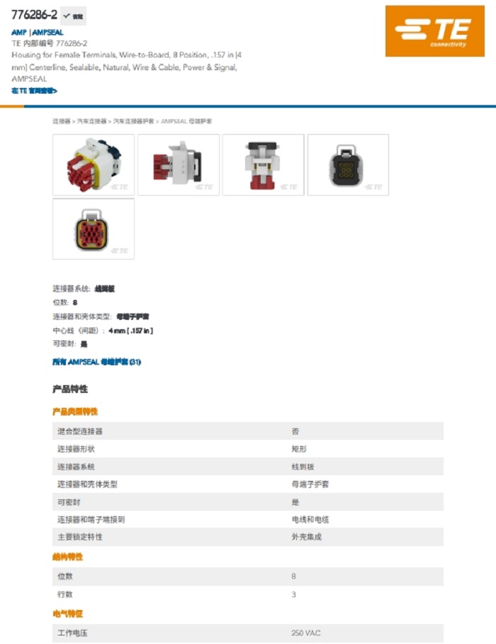 1715743022490222.png 11.png