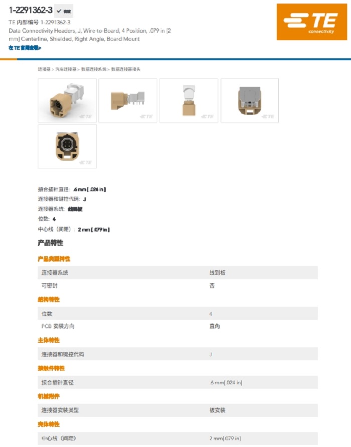 1715740670921494.png 77.png