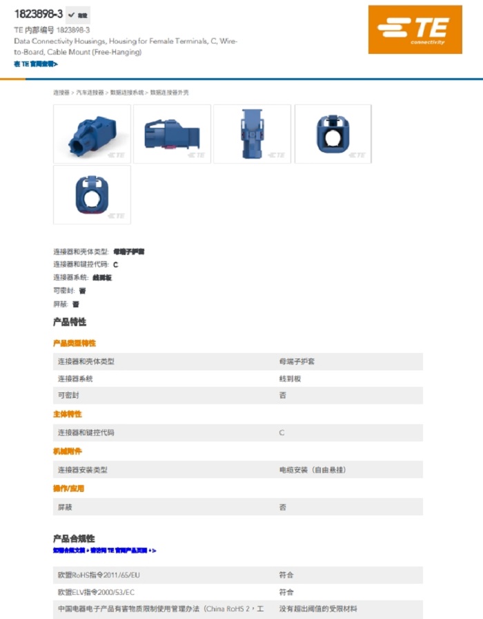 1715740265314783.png 66.png