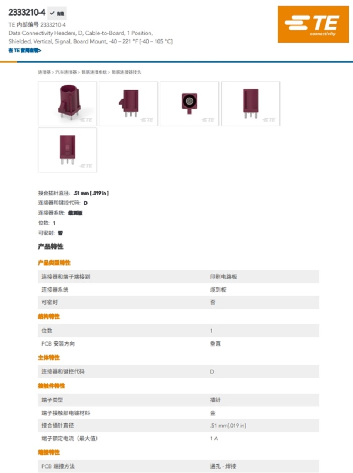 1715739612649036.png 44.png