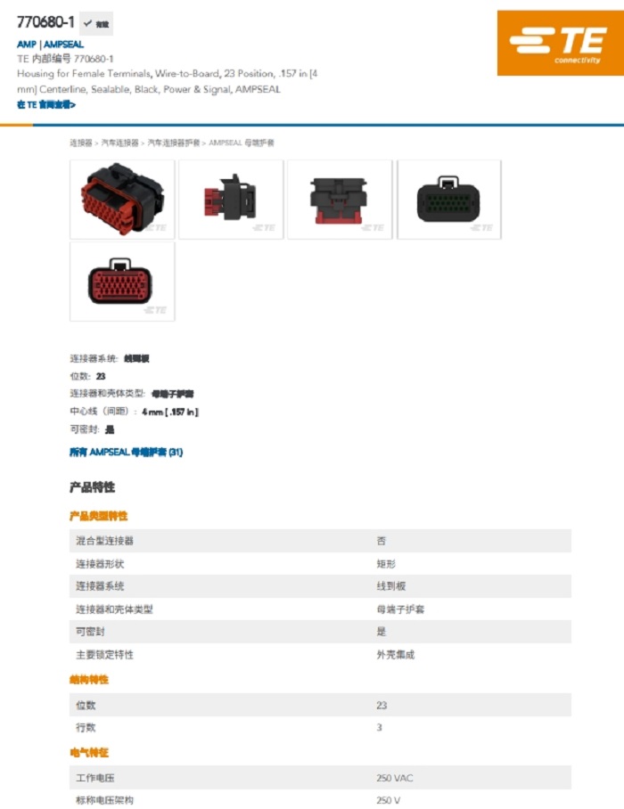 1715738025656089.png 11.png