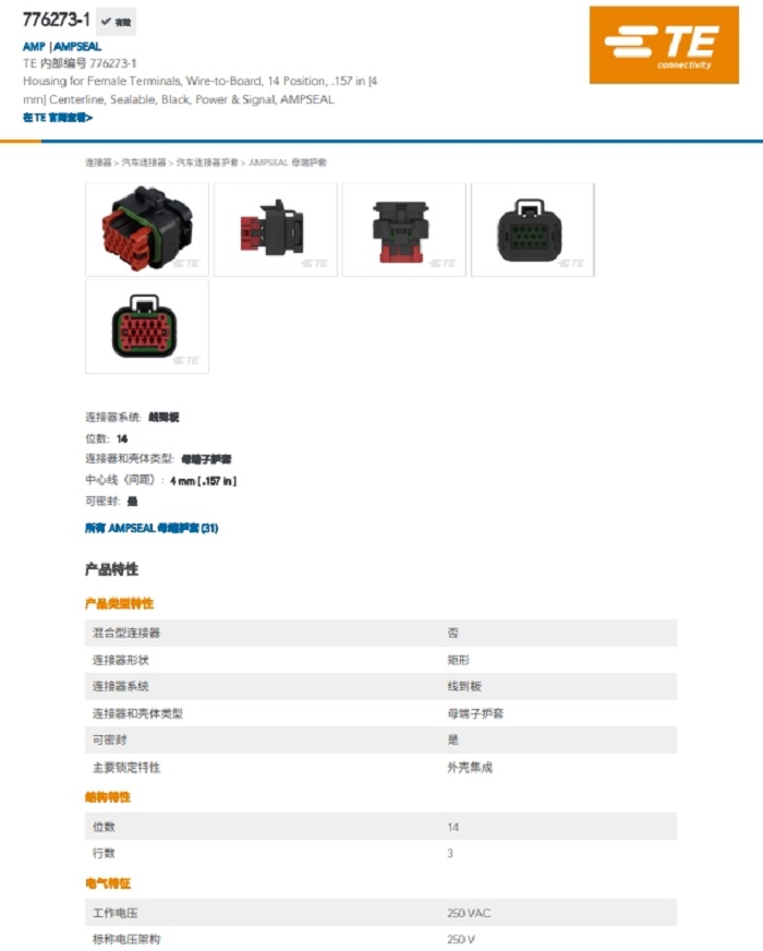 1715668694620893.png 181.png