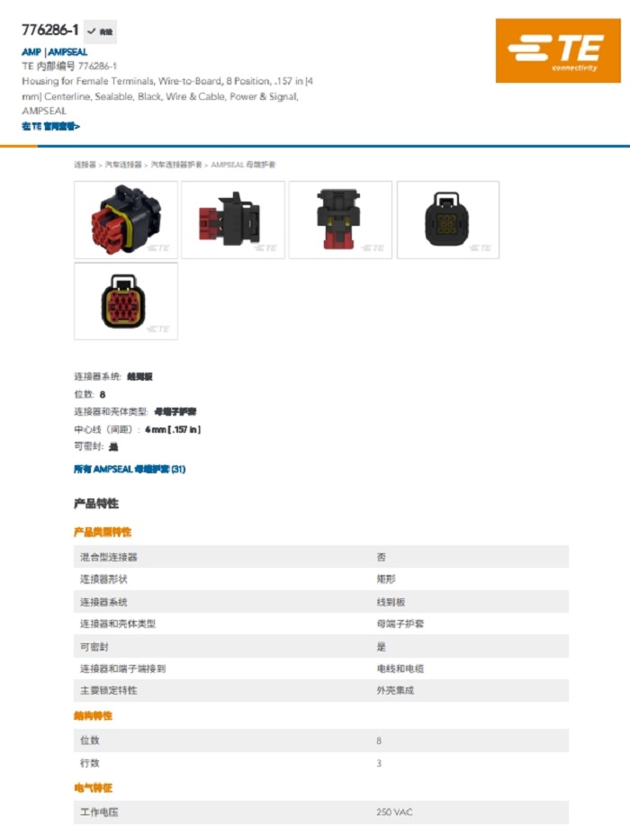 1715667212872286.png 161.png